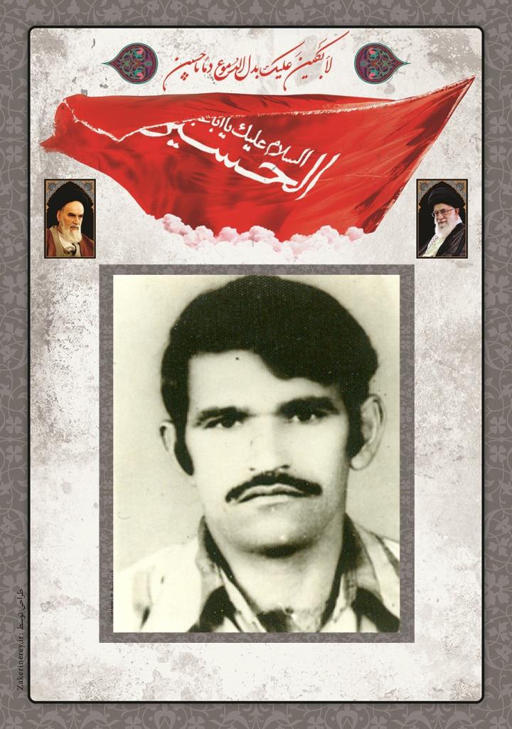 فاقد تصویر